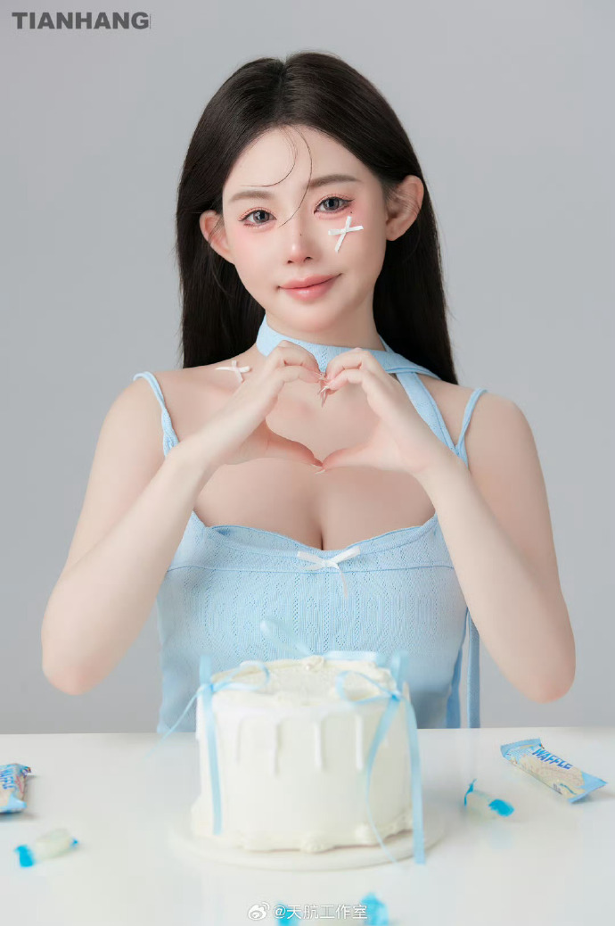 第二十条 封面
